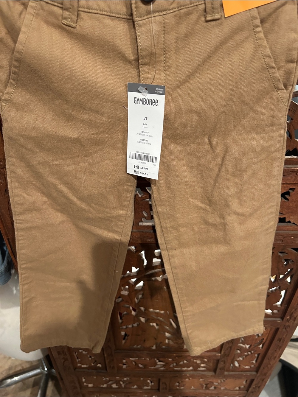 Gymboree Boys Khaki Tan Chino Pants - Picture 3 of 4